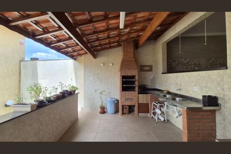 Casa à venda com 193m², 3 quartos e 2 vagas Casa à venda com 193m², 3 quartos e 2 vagasChurrasqueira
