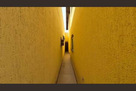 Casa à venda com 193m², 3 quartos e 2 vagas Casa à venda com 193m², 3 quartos e 2 vagasArea externa