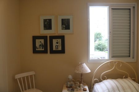 Apartamento à venda com 53m², 2 quartos e 1 vagaQuarto 1