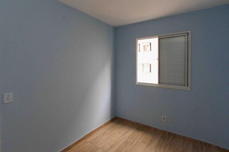 Apartamento para alugar com 2 quartos, 49m² em Jardim da Laranjeira (zona Leste), São Paulo