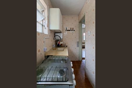 Apartamento para alugar com 4m², 1 quarto e sem vagaCozinha 