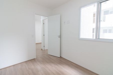 Apartamento para alugar com 37m², 2 quartos e sem vaga Apartamento para alugar com 37m², 2 quartos e sem vagaQuarto 2