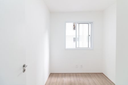 Apartamento para alugar com 37m², 2 quartos e sem vaga Apartamento para alugar com 37m², 2 quartos e sem vagaQuarto 1
