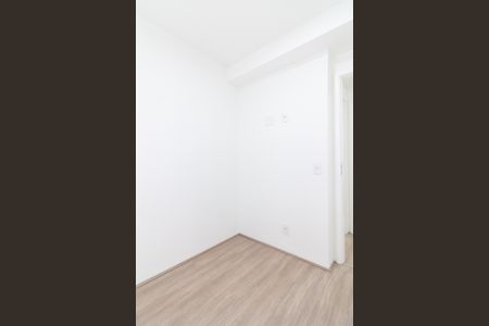 Apartamento para alugar com 37m², 2 quartos e sem vaga Apartamento para alugar com 37m², 2 quartos e sem vagaQuarto 1