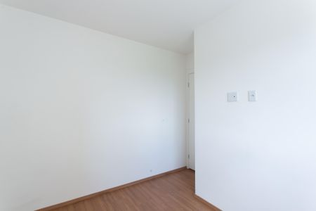 Apartamento para alugar com 45m², 2 quartos e sem vaga Apartamento para alugar com 45m², 2 quartos e sem vagaQuarto 1