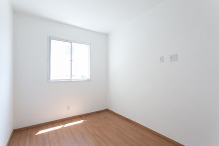 Apartamento para alugar com 45m², 2 quartos e sem vaga Apartamento para alugar com 45m², 2 quartos e sem vagaQuarto 2