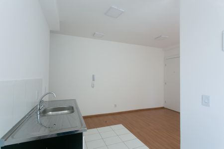 Apartamento para alugar com 45m², 2 quartos e sem vaga Apartamento para alugar com 45m², 2 quartos e sem vagaCozinha / Área de Serviço