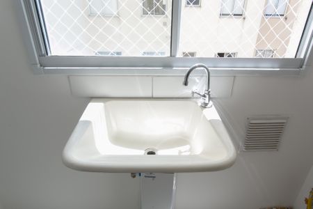 Apartamento para alugar com 45m², 2 quartos e sem vaga Apartamento para alugar com 45m², 2 quartos e sem vagaCozinha / Tanque