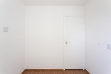 Apartamento para alugar com 45m², 2 quartos e sem vaga Apartamento para alugar com 45m², 2 quartos e sem vagaQuarto 2