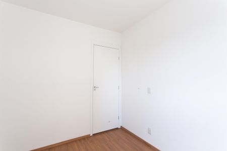 Apartamento para alugar com 45m², 2 quartos e sem vaga Apartamento para alugar com 45m², 2 quartos e sem vagaQuarto 2