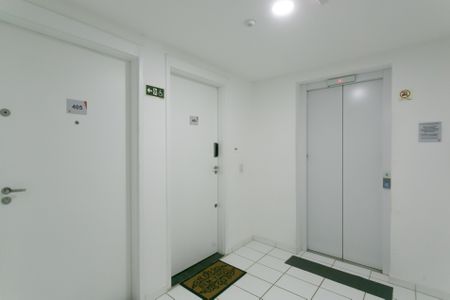Apartamento para alugar com 45m², 2 quartos e sem vaga Apartamento para alugar com 45m², 2 quartos e sem vagaHall - Entrada
