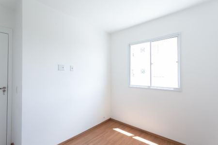 Apartamento para alugar com 45m², 2 quartos e sem vaga Apartamento para alugar com 45m², 2 quartos e sem vagaQuarto 1