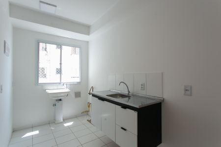 Apartamento para alugar com 45m², 2 quartos e sem vaga Apartamento para alugar com 45m², 2 quartos e sem vagaCozinha / Área de Serviço