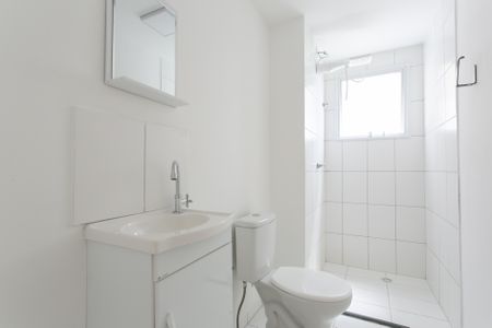 Apartamento para alugar com 45m², 2 quartos e sem vaga Apartamento para alugar com 45m², 2 quartos e sem vagaBanheiro