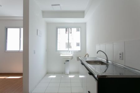 Apartamento para alugar com 45m², 2 quartos e sem vaga Apartamento para alugar com 45m², 2 quartos e sem vagaCozinha / Área de Serviço