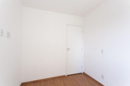 Apartamento para alugar com 45m², 2 quartos e sem vaga Apartamento para alugar com 45m², 2 quartos e sem vagaQuarto 2
