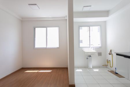 Apartamento para alugar com 45m², 2 quartos e sem vaga Apartamento para alugar com 45m², 2 quartos e sem vagaSala
