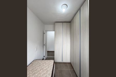 Apartamento para alugar com 45m², 2 quartos e sem vagaQuarto 2