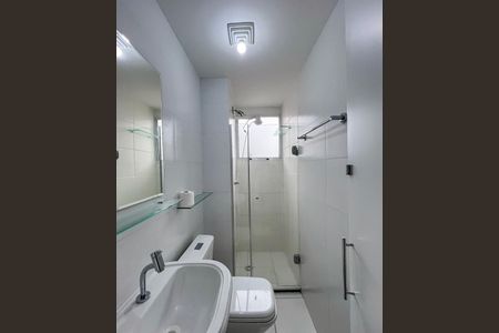 Apartamento para alugar com 45m², 2 quartos e sem vagaBanheiro