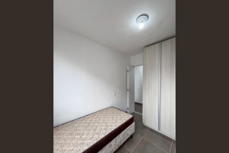 Apartamento para alugar com 45m², 2 quartos e sem vagaQuarto 2