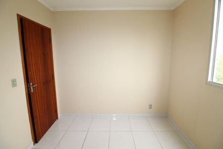 Quarto 1 de apartamento para alugar com 2 quartos, 54m² em Conjunto Residencial Trinta E Um de Marco, São José dos Campos