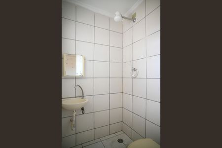 Casa para alugar com 45m², 1 quarto e sem vagaBanheiro Quarto - Suite