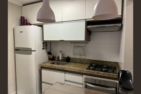 Apartamento à venda com 2 quartos, 47m² em Jardim do Lago, Jundiaí