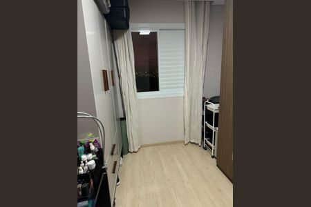 Quarto de apartamento à venda com 2 quartos, 47m² em Jardim do Lago, Jundiaí