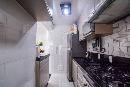 Apartamento à venda com 67m², 2 quartos e 1 vagaCozinha e Área de Serviço