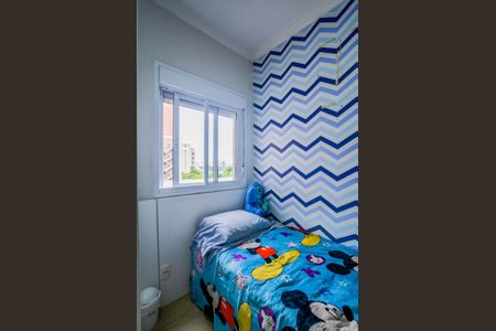 Apartamento à venda com 67m², 2 quartos e 1 vagaQuarto 1