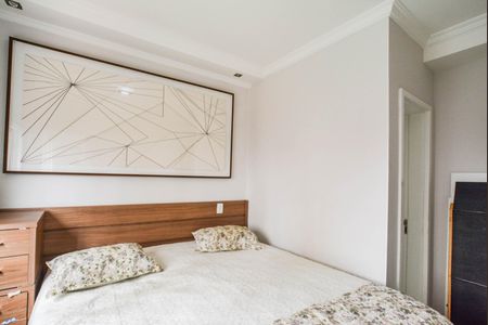 Apartamento à venda com 67m², 2 quartos e 1 vagaQuarto Suíte