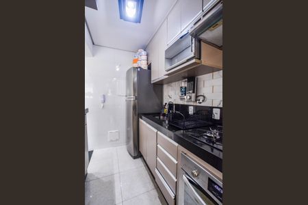 Apartamento à venda com 67m², 2 quartos e 1 vagaCozinha e Área de Serviço