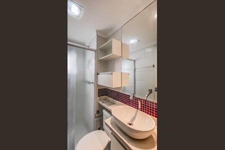 Apartamento para alugar com 49m², 2 quartos e 1 vagaBanheiro