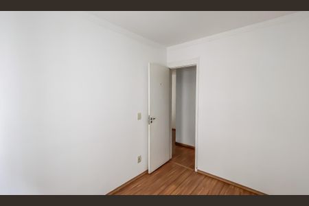 Quarto 1 de apartamento para alugar com 2 quartos, 49m² em Jardim Castelo, São Paulo