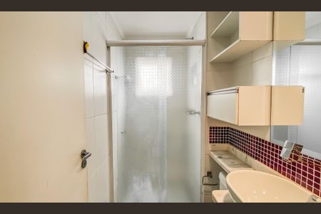 Apartamento para alugar com 49m², 2 quartos e 1 vagaBanheiro