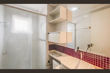 Apartamento para alugar com 49m², 2 quartos e 1 vagaBanheiro