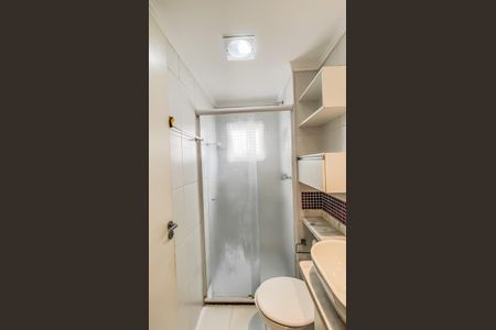 Apartamento para alugar com 49m², 2 quartos e 1 vagaBanheiro