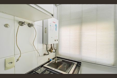 Apartamento para alugar com 49m², 2 quartos e 1 vagaÁrea de Serviço