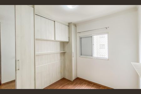 Apartamento para alugar com 49m², 2 quartos e 1 vagaQuarto 2