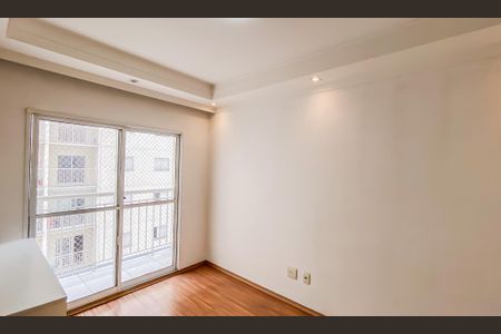 Apartamento para alugar com 49m², 2 quartos e 1 vagaSala