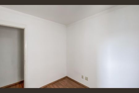 Apartamento para alugar com 49m², 2 quartos e 1 vagaQuarto 1