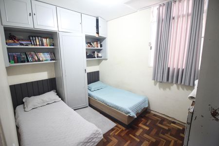 Apartamento à venda com 70m², 2 quartos e 1 vagaQuarto 1