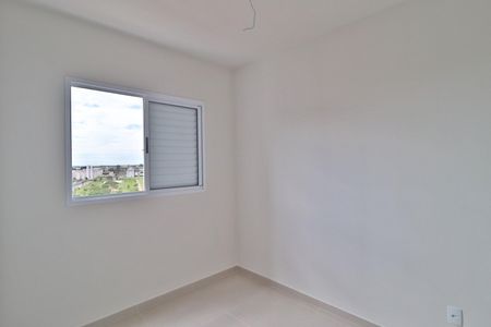 Apartamento para alugar com 60m², 2 quartos e 1 vagaQuarto 1