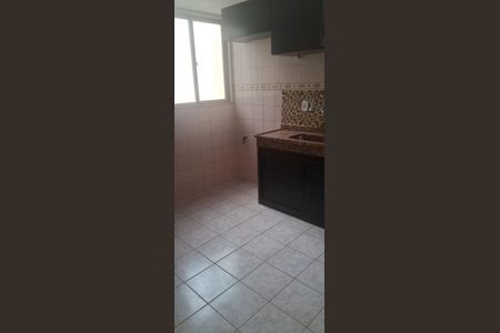 Cozinha de kitnet/studio para alugar com 1 quarto, 25m² em Centro, Rio de Janeiro