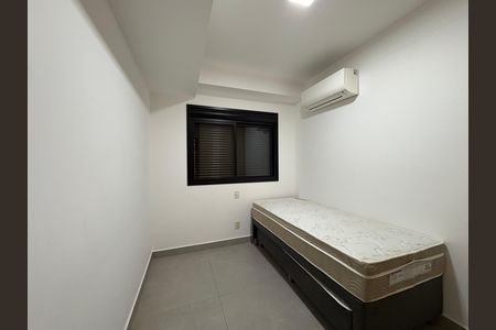 Apartamento à venda com 69m², 2 quartos e 1 vaga Apartamento à venda com 69m², 2 quartos e 1 vagaQuarto