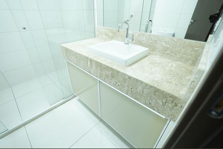 Apartamento para alugar com 62m², 2 quartos e 1 vagaBanheiro social