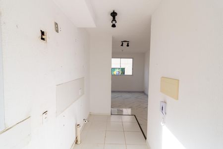 Apartamento para alugar com 44m², 2 quartos e 1 vaga Apartamento para alugar com 44m², 2 quartos e 1 vagaCozinha e Área de Serviço