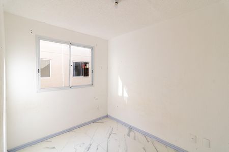 Apartamento para alugar com 44m², 2 quartos e 1 vaga Apartamento para alugar com 44m², 2 quartos e 1 vagaQuarto 2