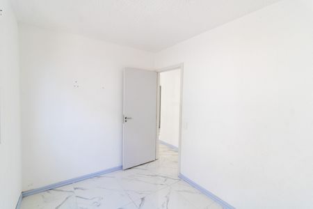Apartamento para alugar com 44m², 2 quartos e 1 vaga Apartamento para alugar com 44m², 2 quartos e 1 vagaQuarto 1