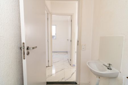 Apartamento para alugar com 44m², 2 quartos e 1 vaga Apartamento para alugar com 44m², 2 quartos e 1 vagaBanheiro